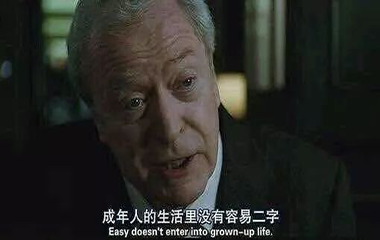 焦慮文化，正毒害著我們