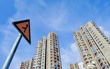 房?jī)r(jià)調(diào)控的背后， 是對(duì)家的渴望