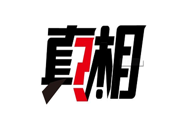 集成吊頂?shù)膬r(jià)格多少才正常？未來會(huì)漲價(jià)嗎？