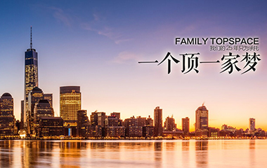 巴迪斯，與“中國品牌日”同行！