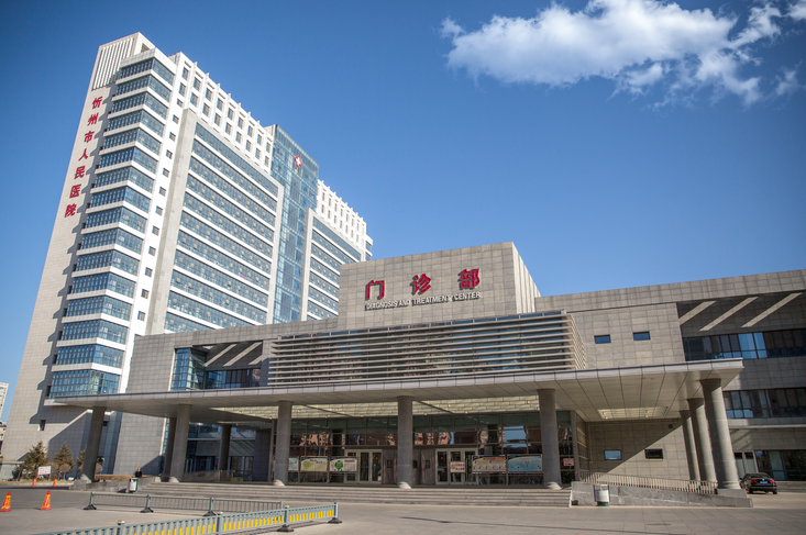 山西-忻州人民醫(yī)院設(shè)計(jì)案例、裝修效果圖