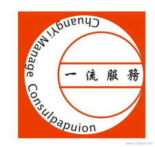 警惕非法代辦陷阱 無資金無地址公司注冊的潛在風險